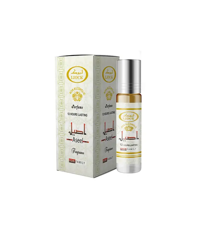 Aseel Attar - Image 2