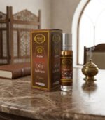 Oud Ul Haram Attar