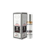 Chanel Attar - Image 3