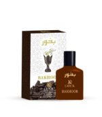 Bakhoor Perfume 25ml - Image 2