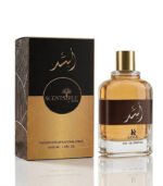 Asad Perfume 100ml - Image 2