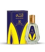 Afshah Perfume 35ml - Image 2