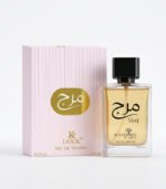 Marj Perfume 100ml - Image 3